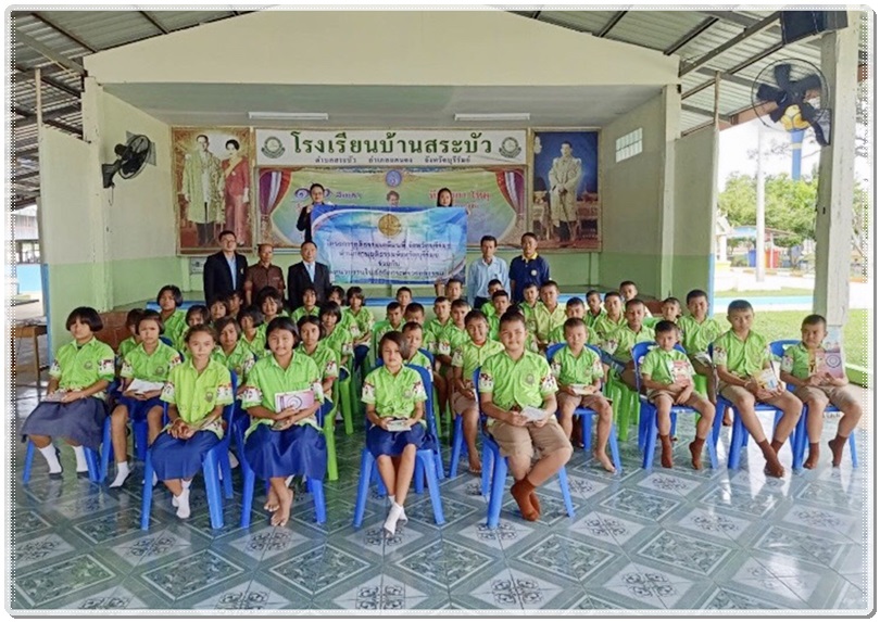 ﻿สำนักงานบังคับคดีจังหวัดบุรีรัมย์ ลงพื้นที่จัดกิจกรรมโครงการวิตามินสมอง ภายใต้โครงการโรงเรียนยุติธรรมอุปถัมภ์ ณ จังหวัดบุรีรัมย์ 